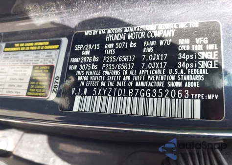 2016 Hyundai Santa Fe Sport 2.4L из США, поврежденный, VIN 5XYZTDLB7GG352063